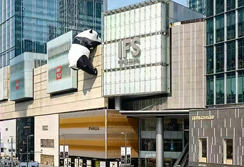春熙路第 206 张图片