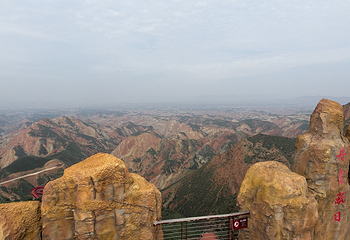兰州水墨丹霞旅游景区第 115 张图片