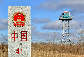 满洲里国门景区第 104 张图片