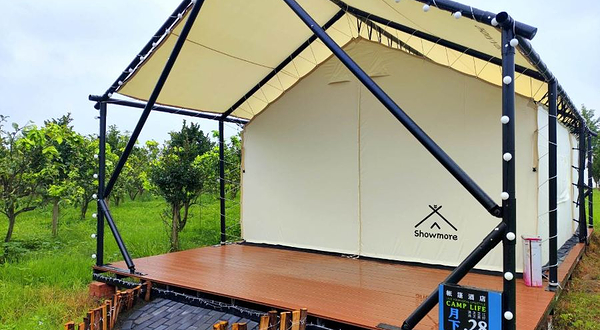 芷江桃花溪露营基地