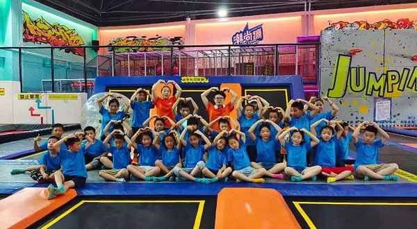 潮尚蹦蹦床主题公园(韦曲店)