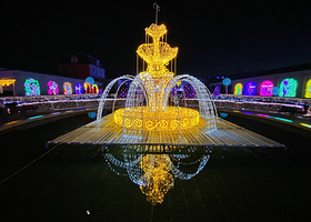 神户水果花卉公园