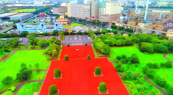 茨城県港公园管理事务所