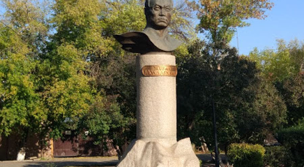 Zhuban Moldagaliev Park