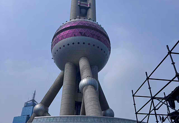 东方明珠第 185 张图片