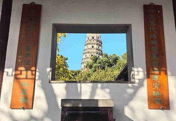 虎丘山风景名胜区第 118 张图片