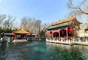 趵突泉景区第 83 张图片