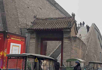 西安城墙第 297 张图片