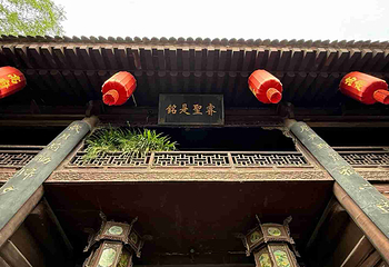 高家大院第 52 张图片