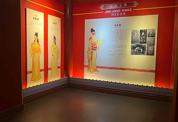 独秀峰王城景区第 25 张图片
