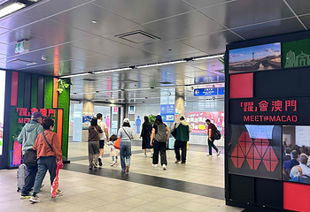 澳门氹仔客运码头第 25 张图片