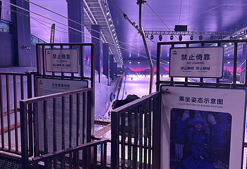 阿尔卑斯雪世界第 386 张图片