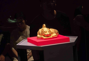 南京博物院第 214 张图片