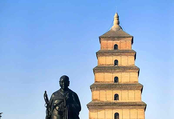 大慈恩寺第 41 张图片