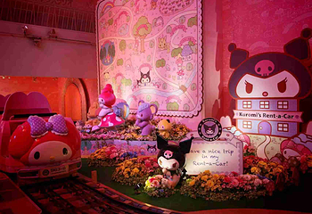 三丽鸥彩虹乐园（东京）第 56 张图片