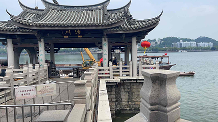 广济桥第 10 张图片
