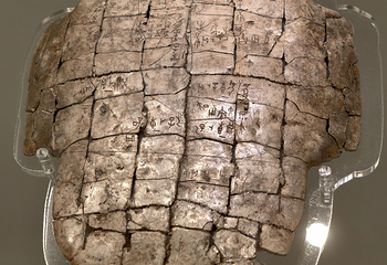 殷墟博物馆第 96 张图片
