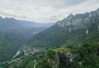 花江峡谷大桥桥旅融合服务区第 23 张图片