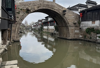 沙溪古镇第 70 张图片