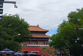 故宫博物院第 610 张图片