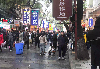回民街第 137 张图片