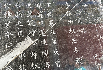 嵩山少林景区第 168 张图片