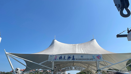 蜈支洲岛第 312 张图片