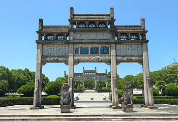 敬亭山第 13 张图片