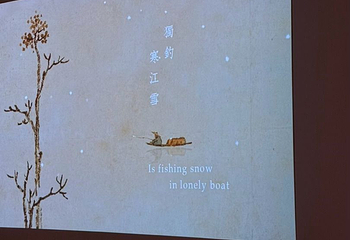 香港艺术馆第 66 张图片