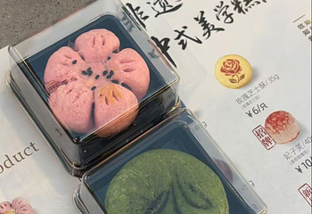 知味观(湖滨店)第 62 张图片