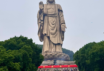 灵山大佛第 250 张图片