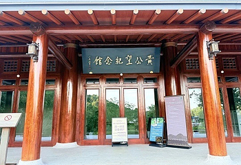 黄公望隐居地第 21 张图片