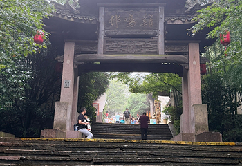 天目湖南山竹海第 191 张图片