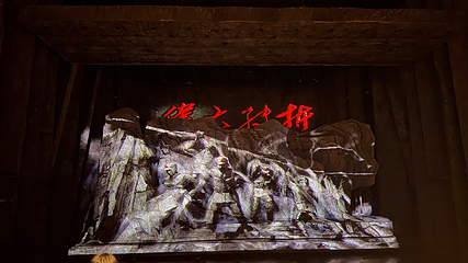遵义《伟大转折》实景演出第 50 张图片