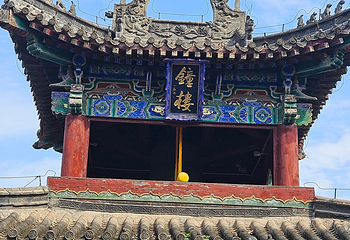 白马寺第 33 张图片