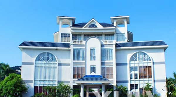 从化文轩苑度假中心-商务中心