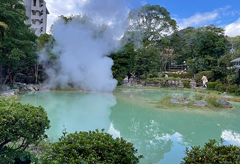 白池地狱第 3 张图片