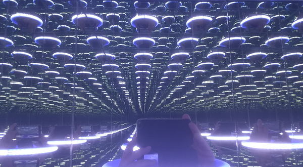 Museum of the imagination