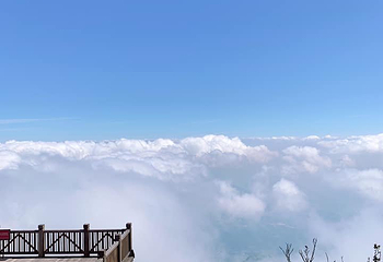 番西邦峰第 20 张图片