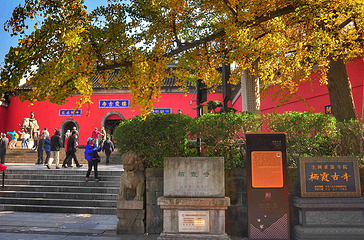 栖霞山第 30 张图片