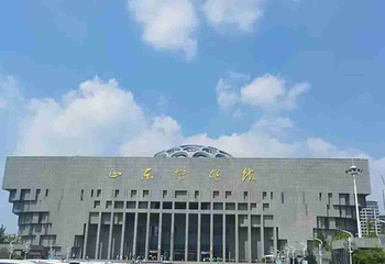 山东博物馆第 36 张图片