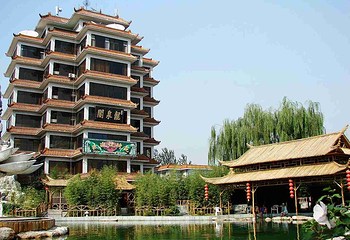 龙脉温泉第 36 张图片