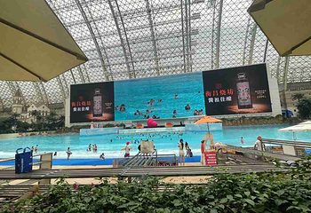 环球中心海洋乐园第 35 张图片