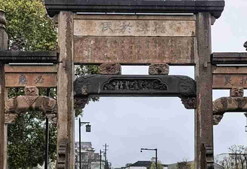 梅城古镇第 13 张图片