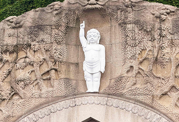 牛首山文化旅游区第 340 张图片