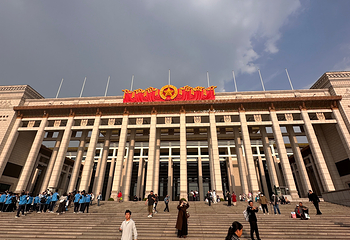 中国国家博物馆第 281 张图片