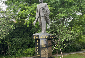 浙江大学(紫金港校区)第 23 张图片