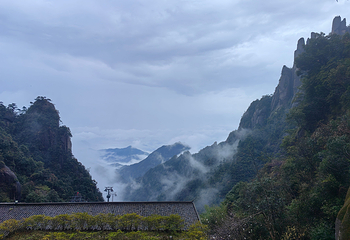 三清山风景区第 159 张图片
