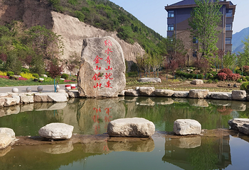 云丘山景区第 80 张图片