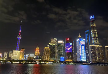 外滩第 252 张图片